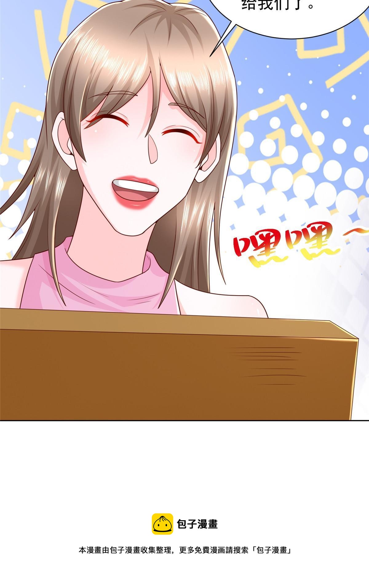 335 暴风雨前的宁静49