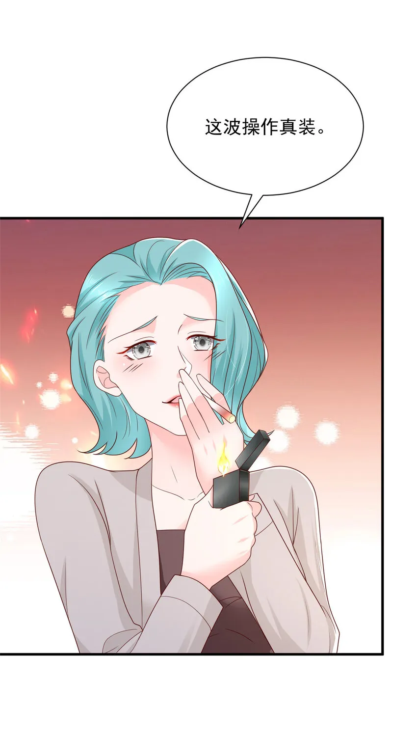 505 躲过了子弹19