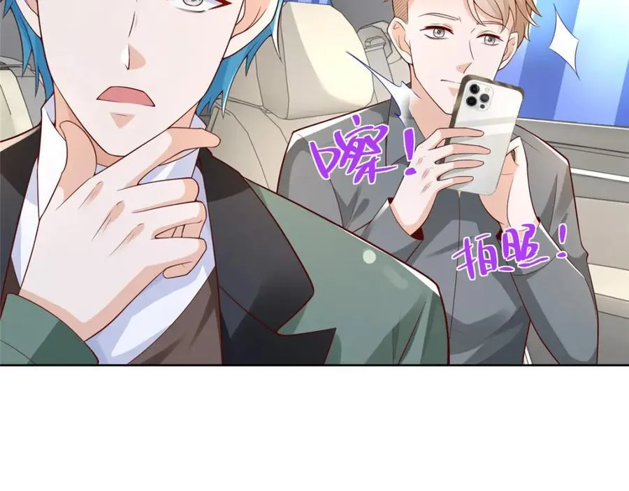 637 这人什么来头71