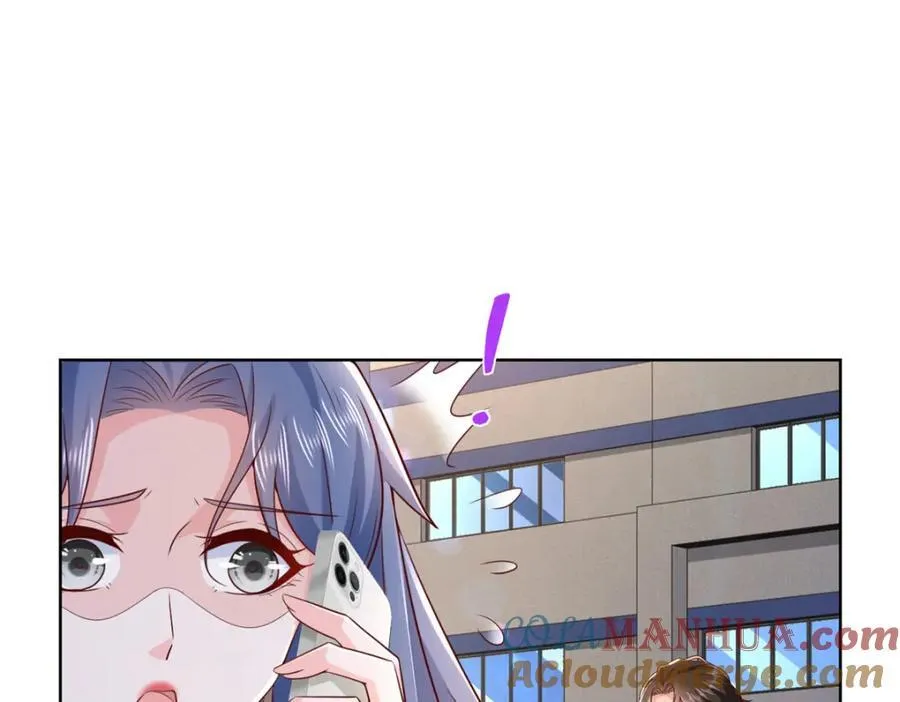 635 弄坏了你们赔不起76