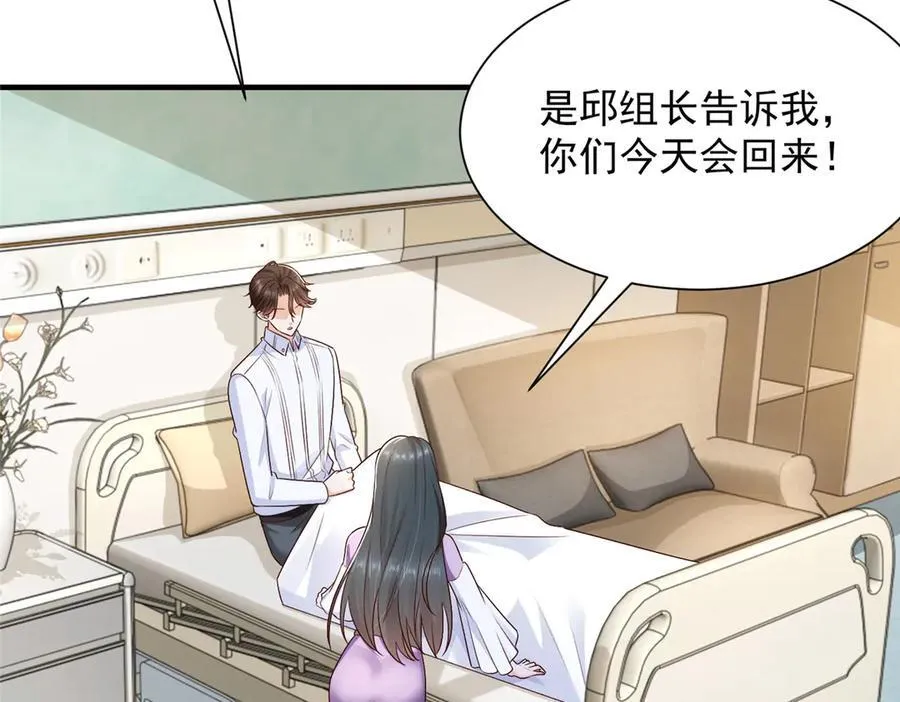666 没必要遮掩31