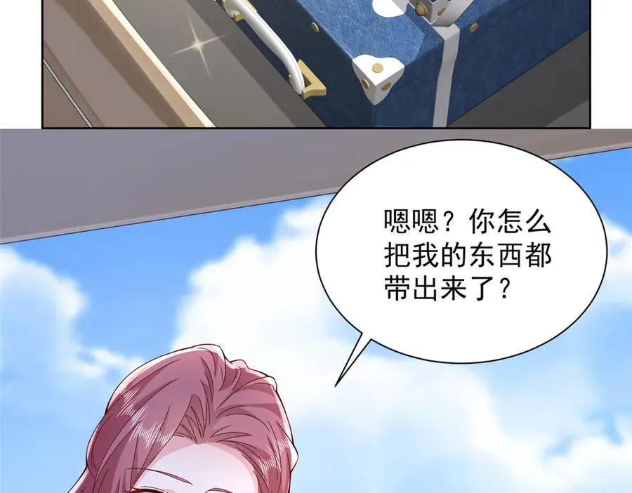 686 大哥带你出去玩99
