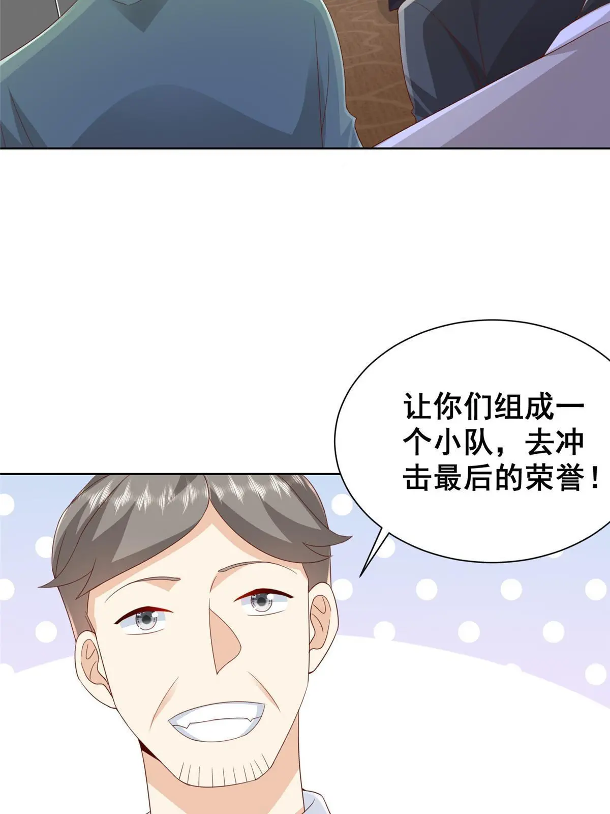 317 带挂上船7