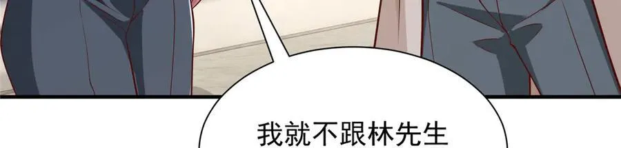 688 应该是他49