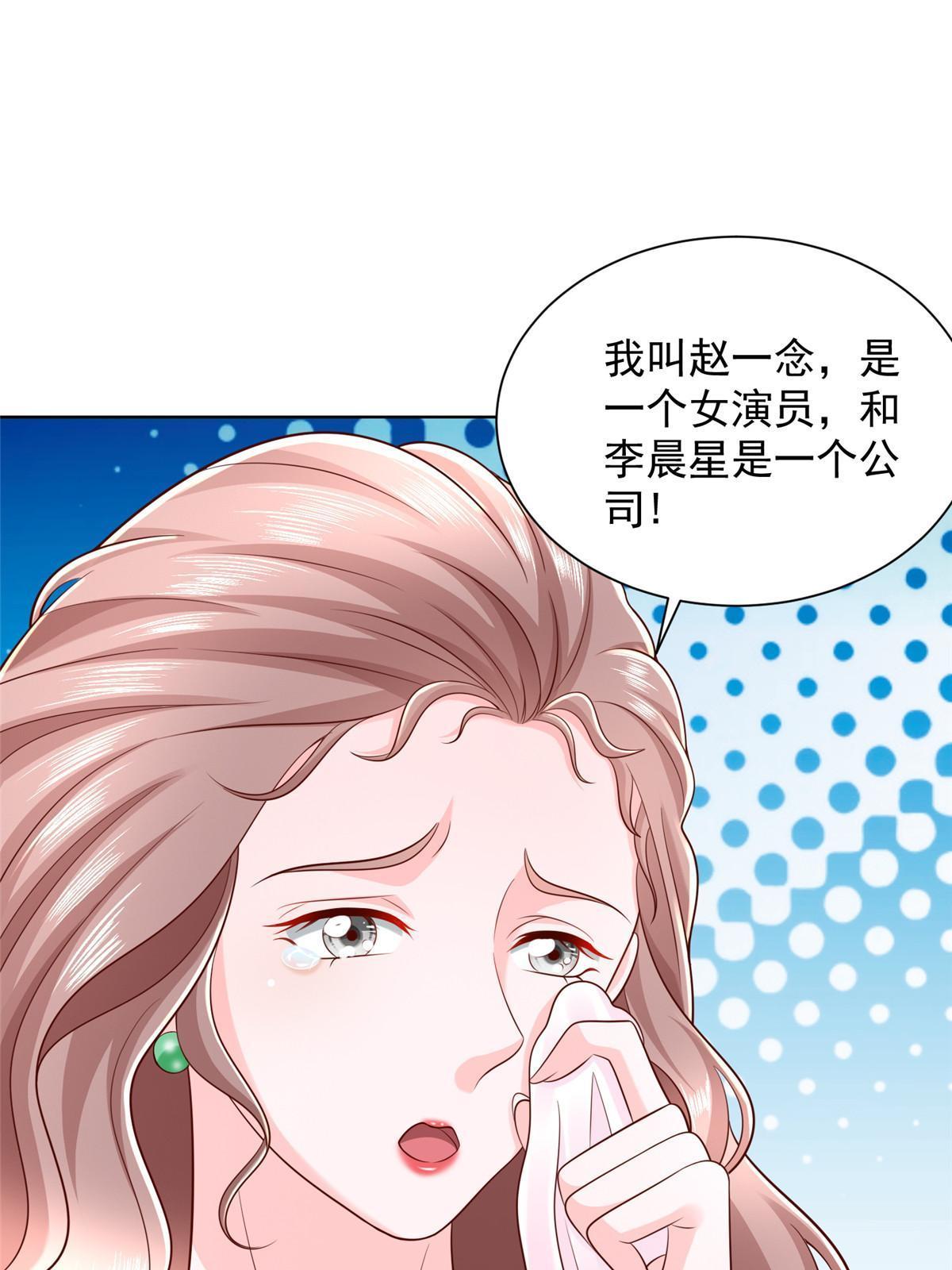 318 船已经返航了60