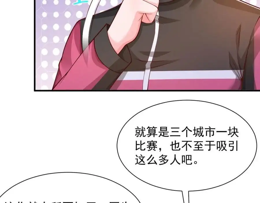 627 争取拿个第二名22