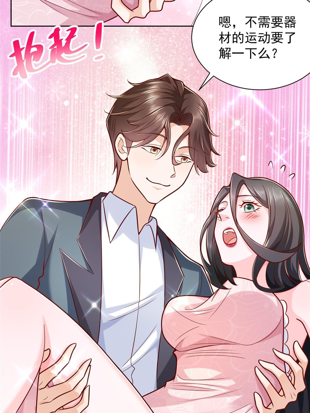 199 要了解一下吗18