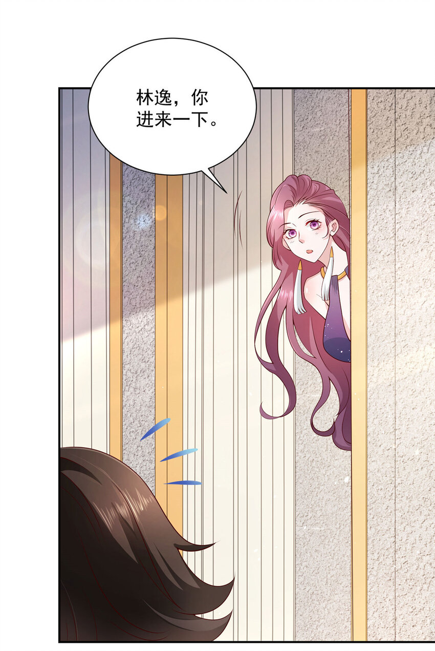 023 简直太厉害了5