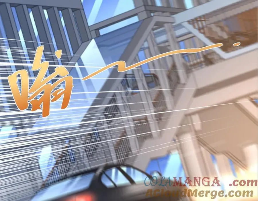 661 枭雄落幕75