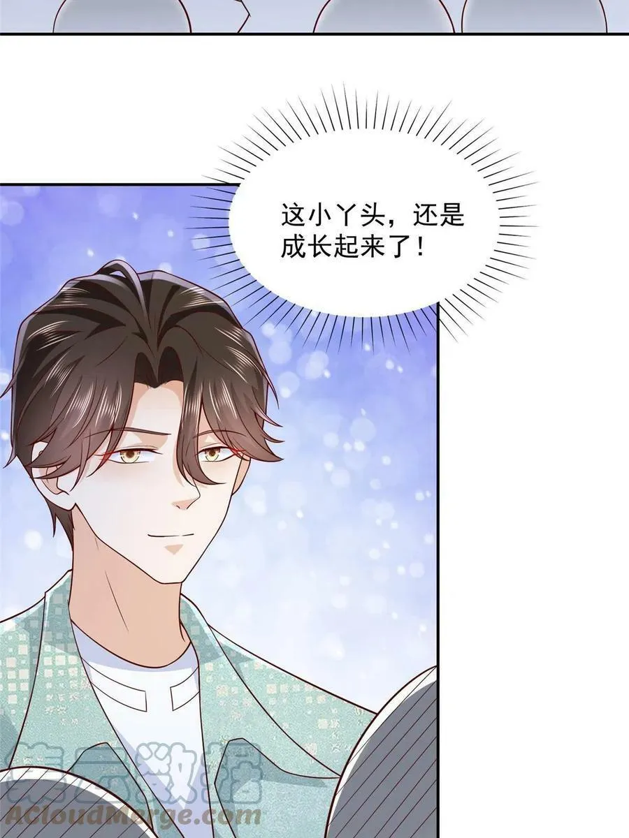 273 解决办法30