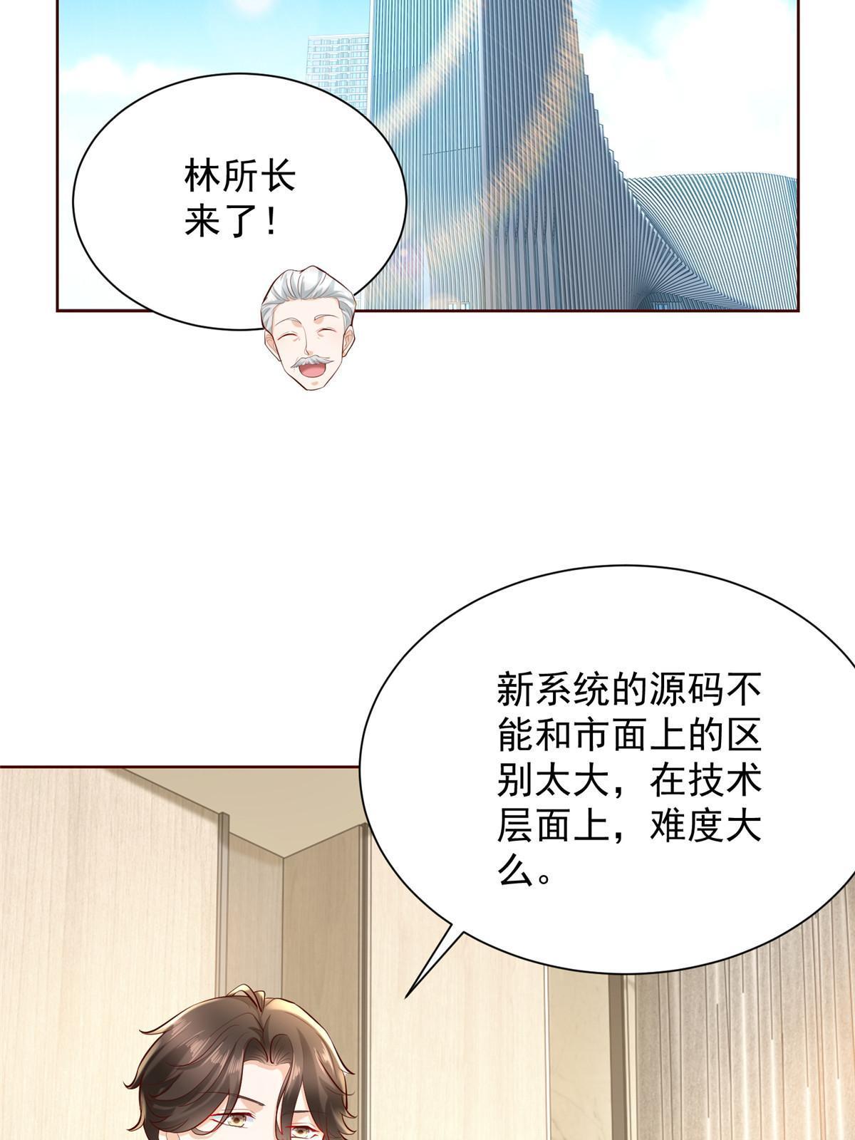227 专治各种不服52