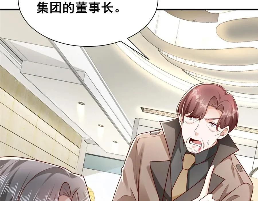 653 我就是这么狂97