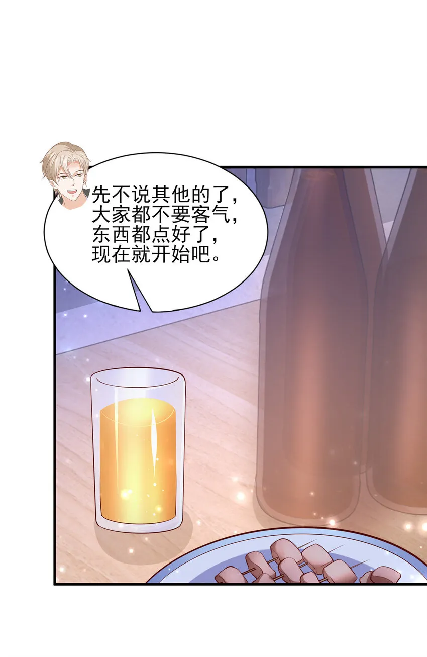 505 躲过了子弹26