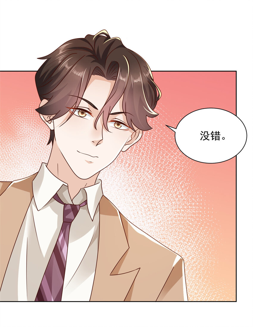 123 这些代码居然暗藏玄机8