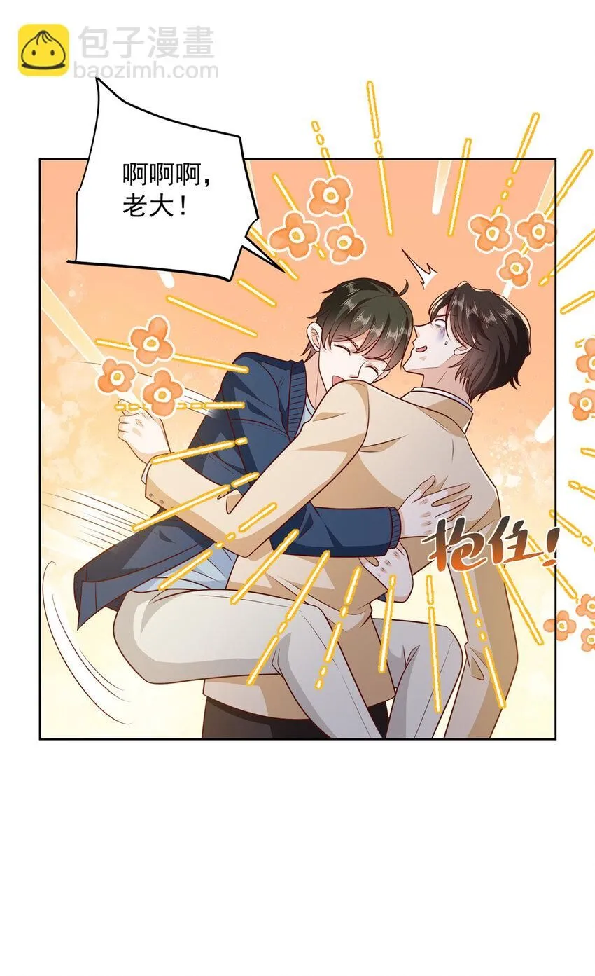 577 还以为你破产8