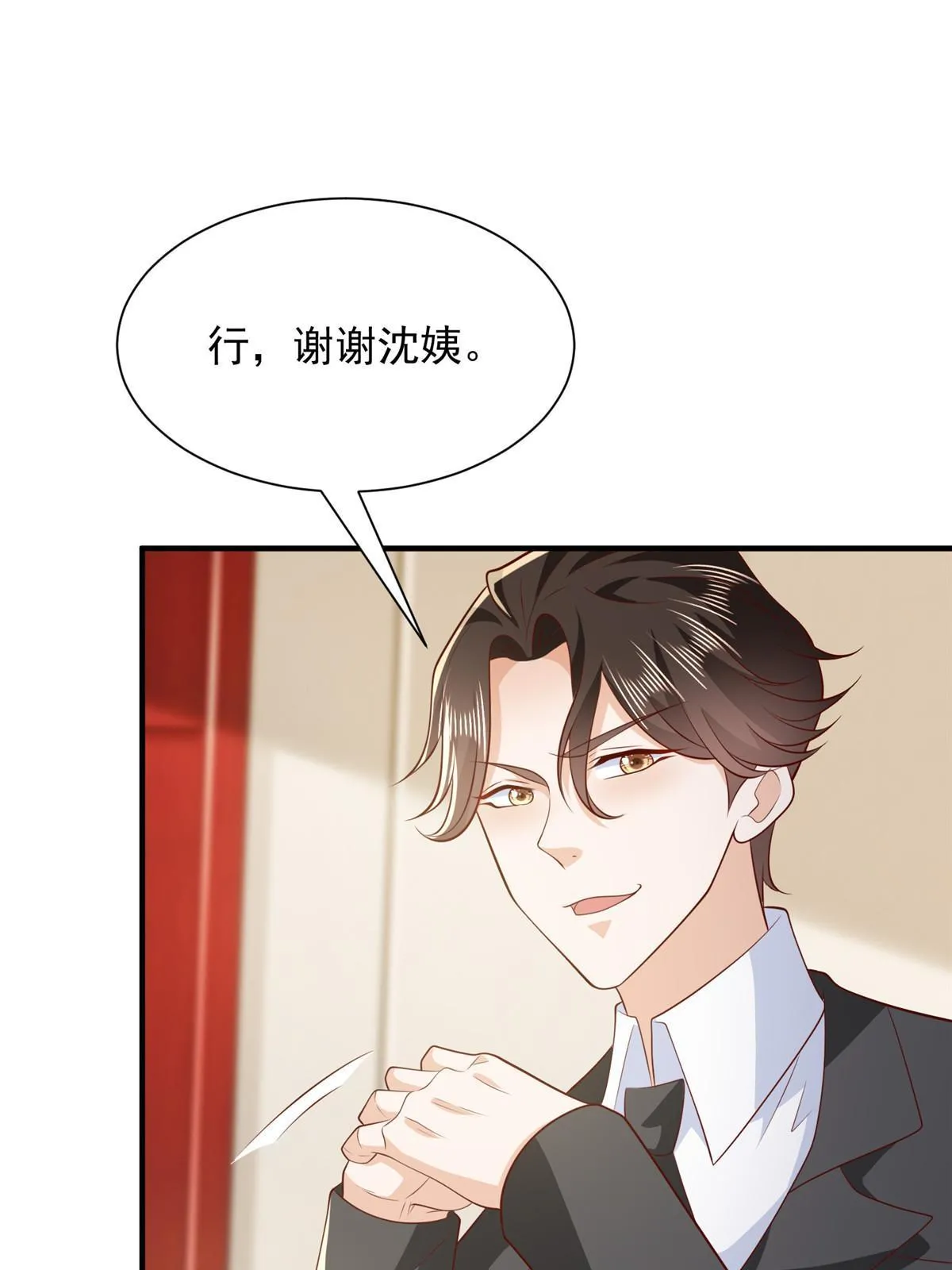 447 我的人会不会在国外有危险55