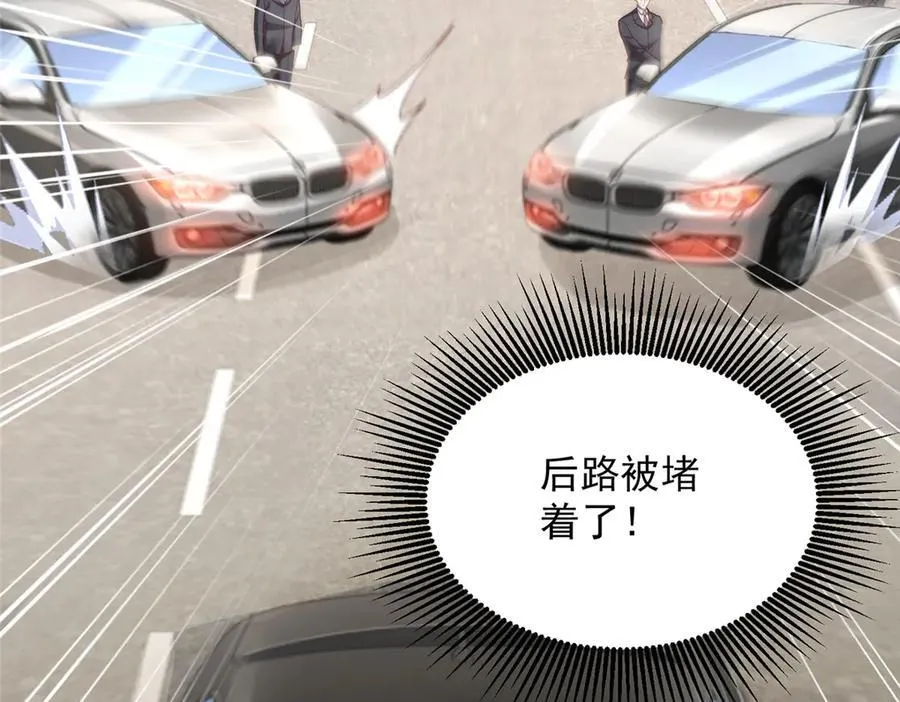 691 沙滩危机62