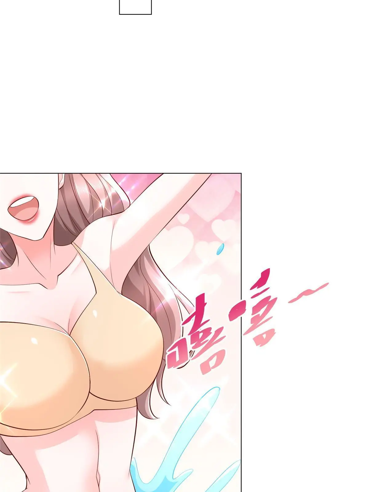 263 奖品是跑车34