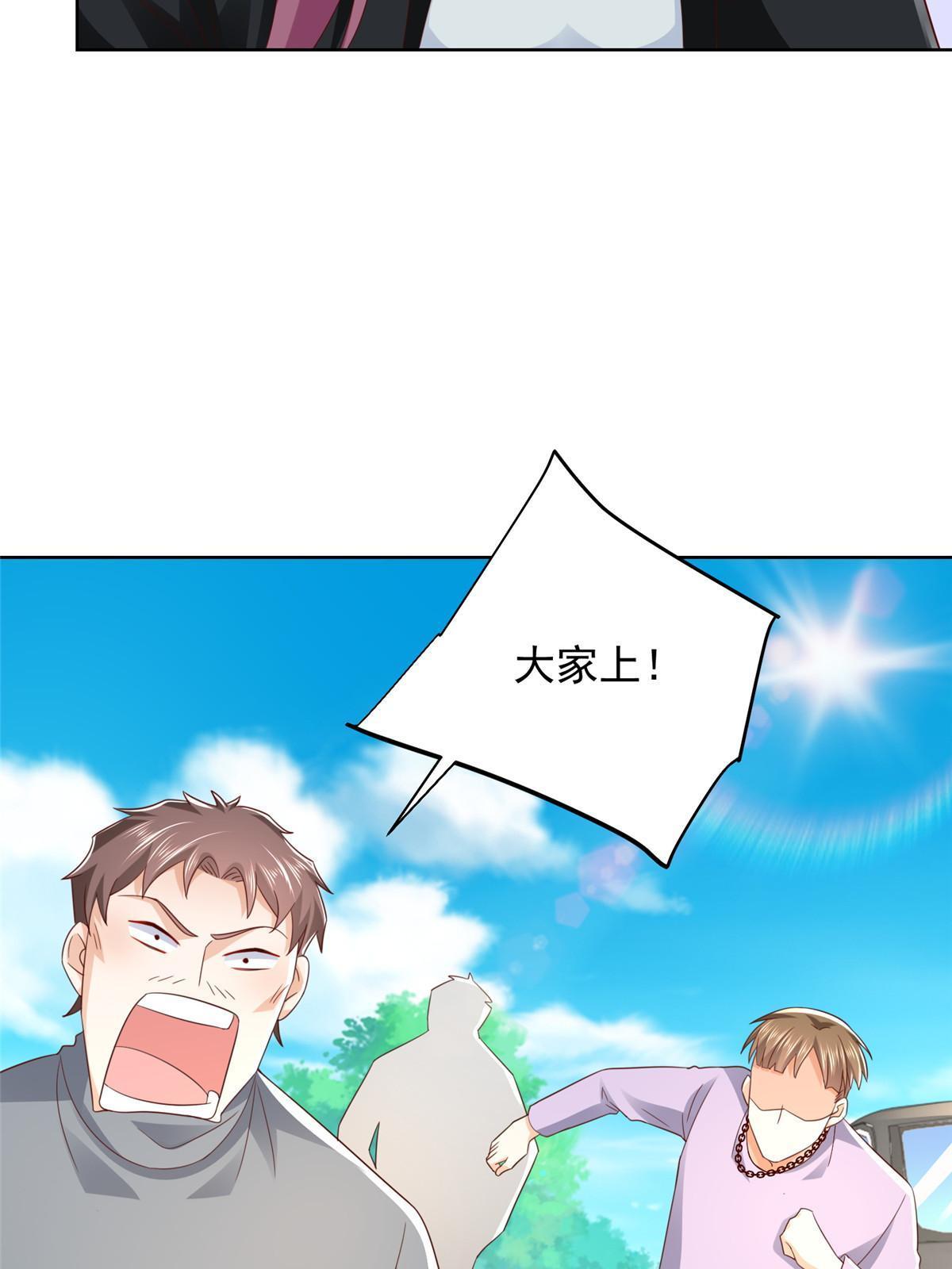 334 种子风波32