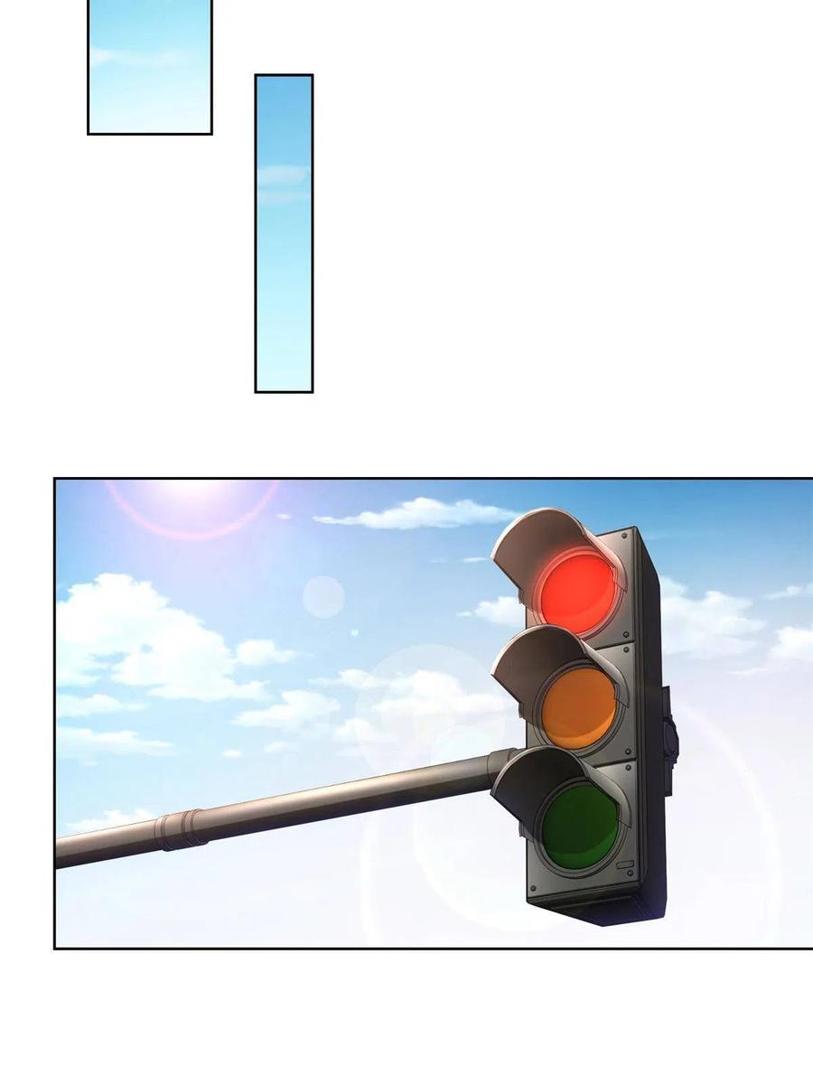 090 假戏真做？13