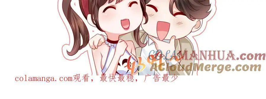 622 村子的秘密100