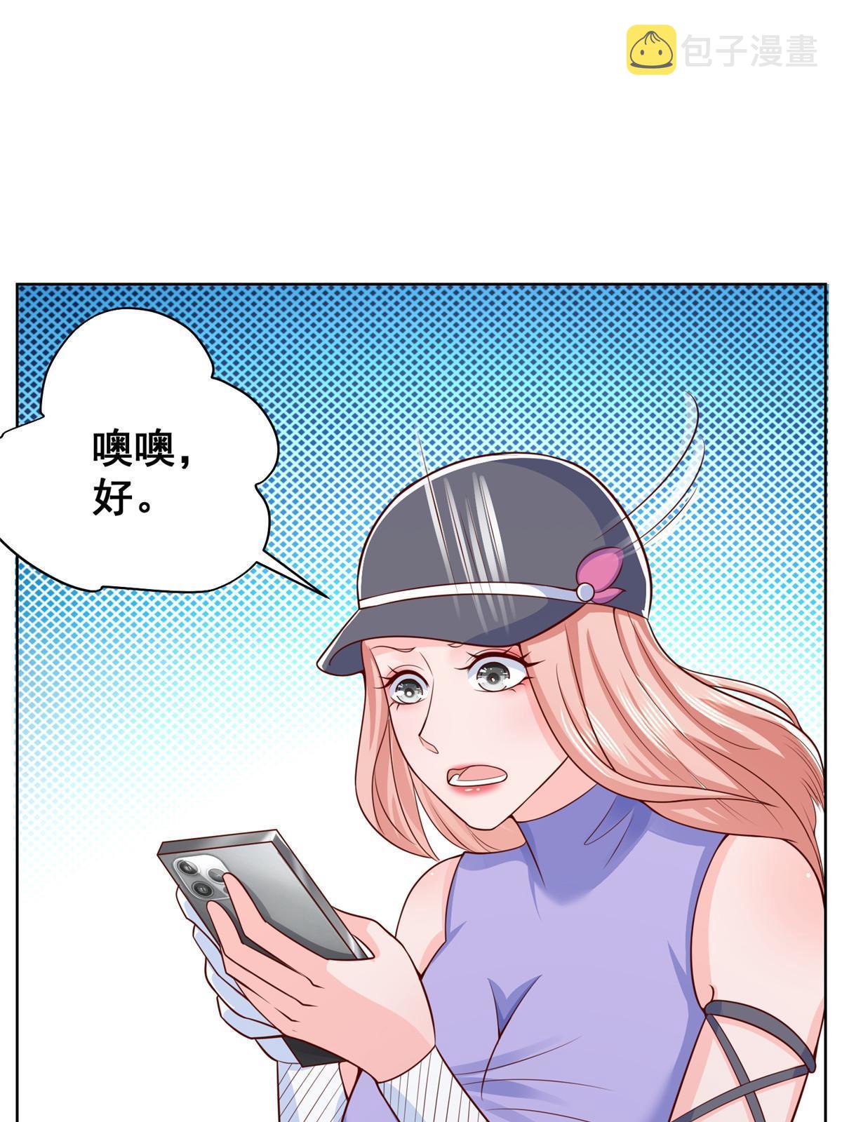 251 红包接龙52