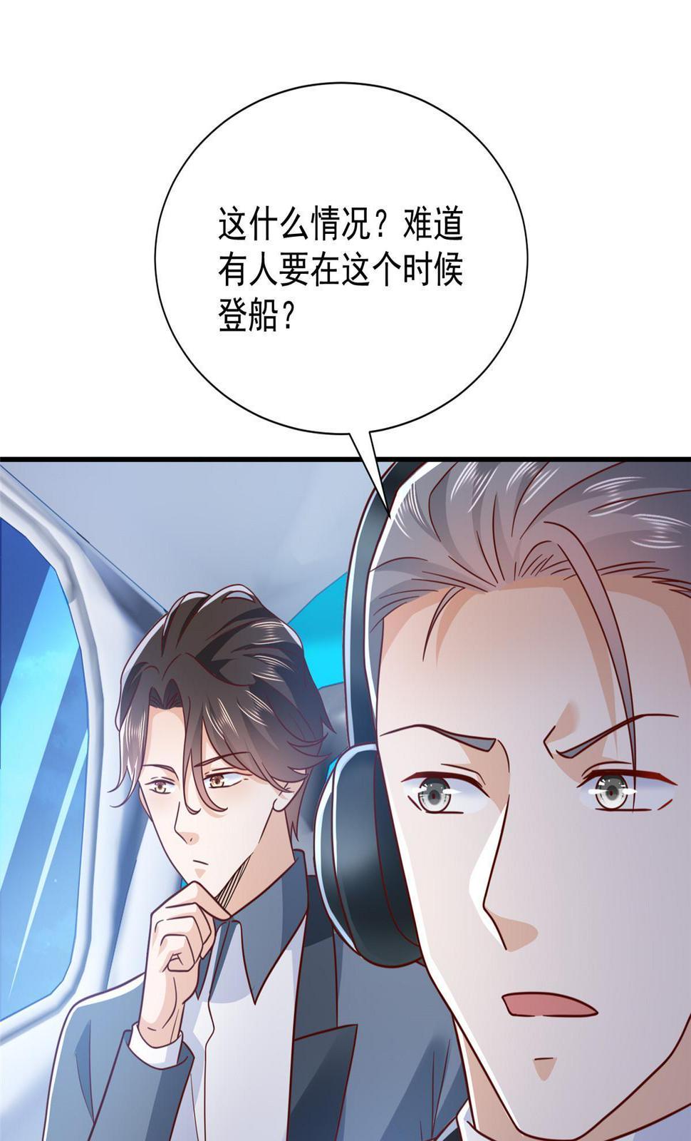 410 任务完成45