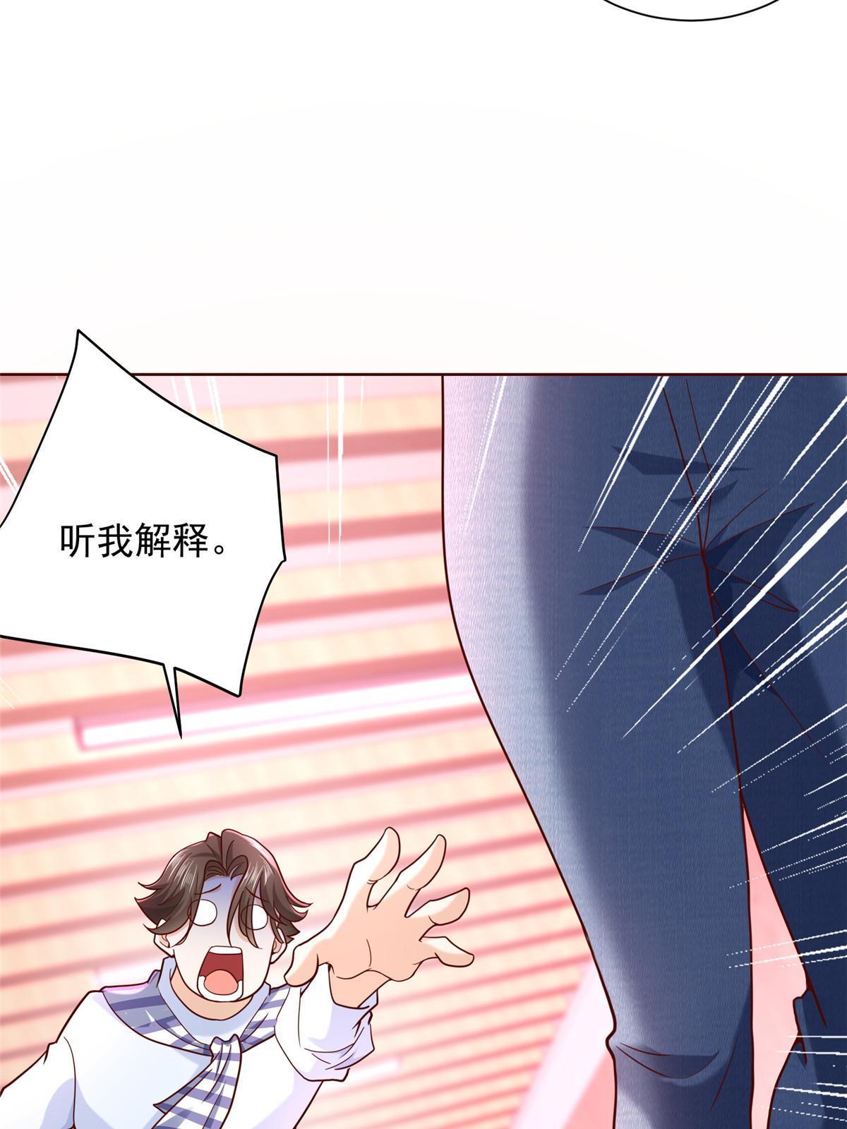220 新店开张53