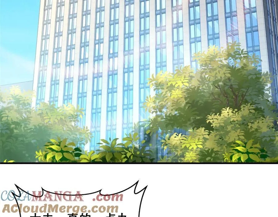 667 很快就能痊愈44