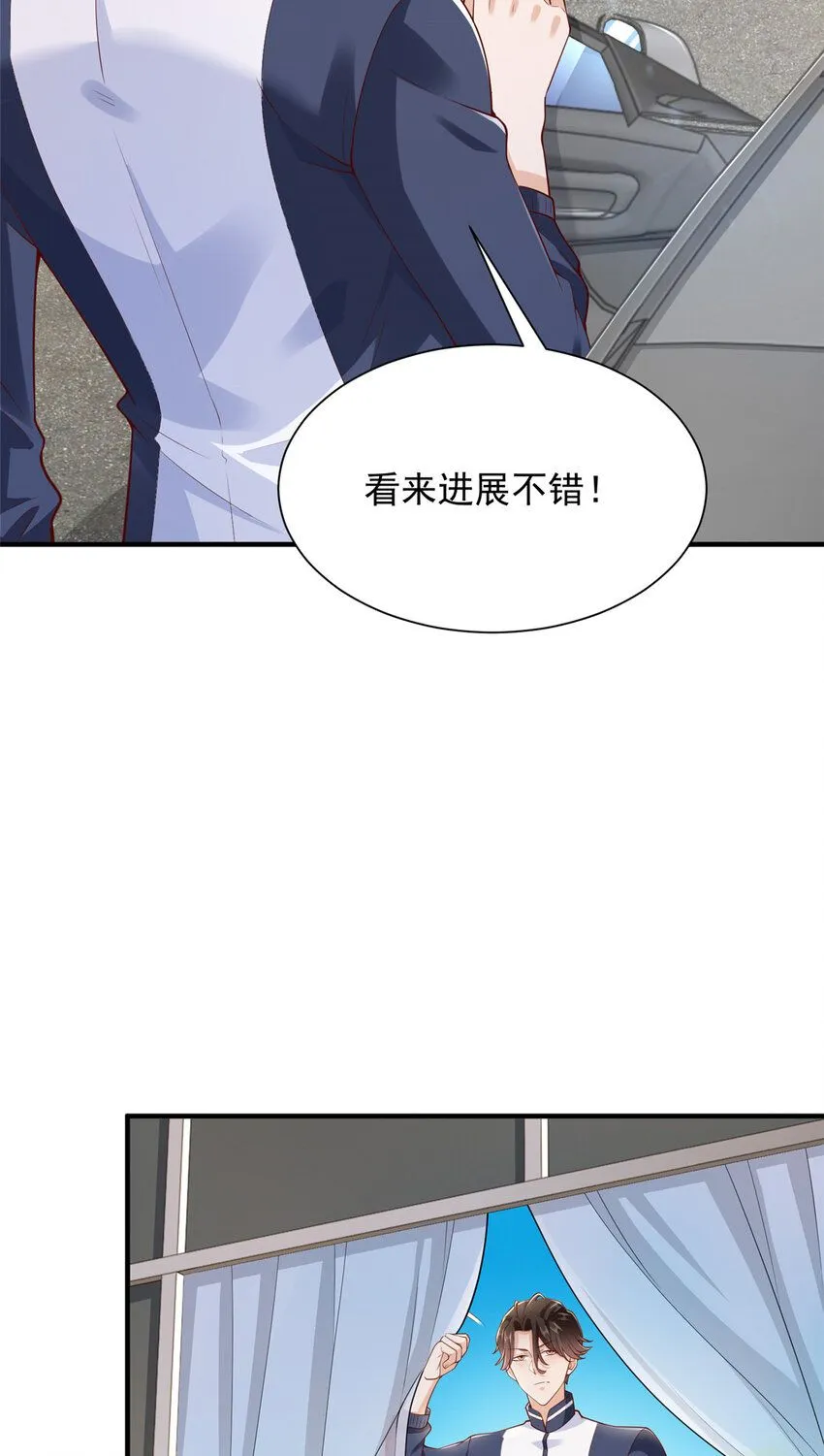 572 脱贫31