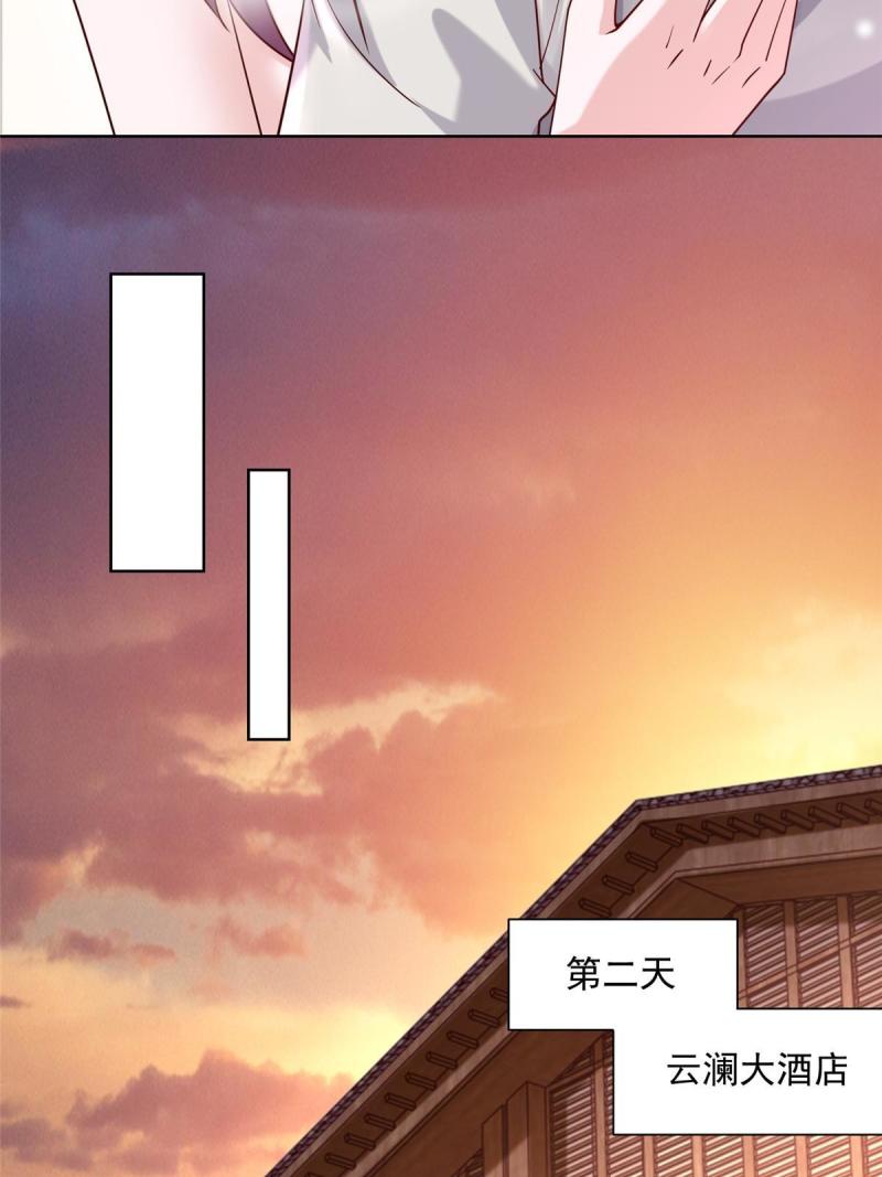 099 蹭红毯的网红5