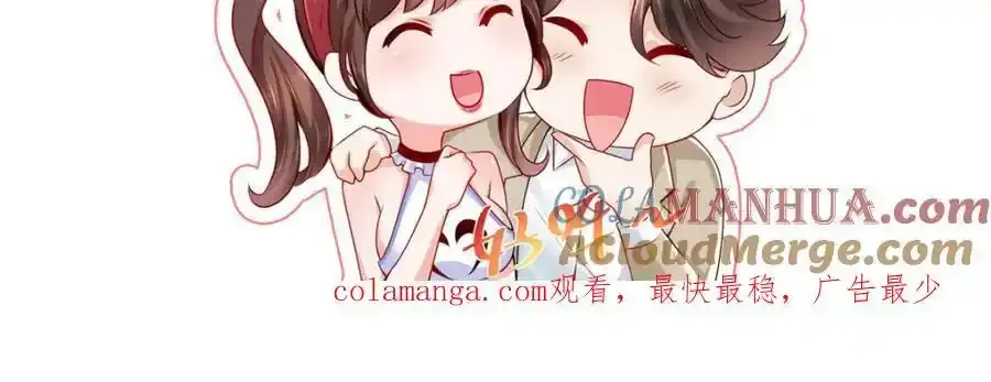 640 无知的兔崽子116