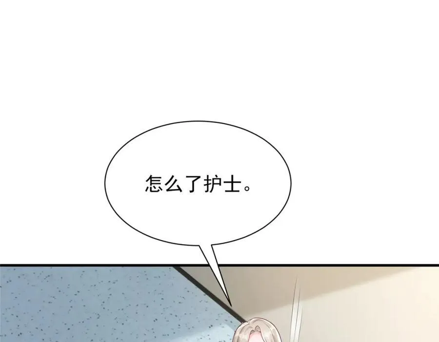 646 情况不大乐观13
