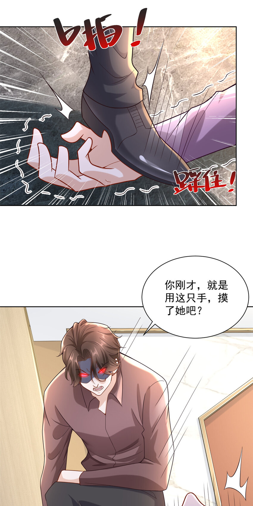 177 一个都走不了16