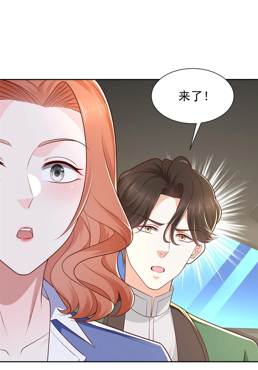 491 是最安全的地方31
