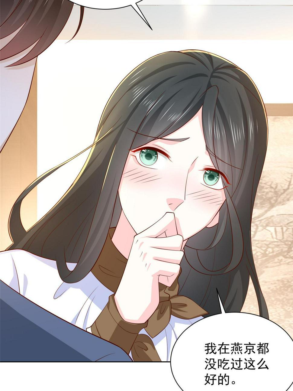 422 美人一笑37