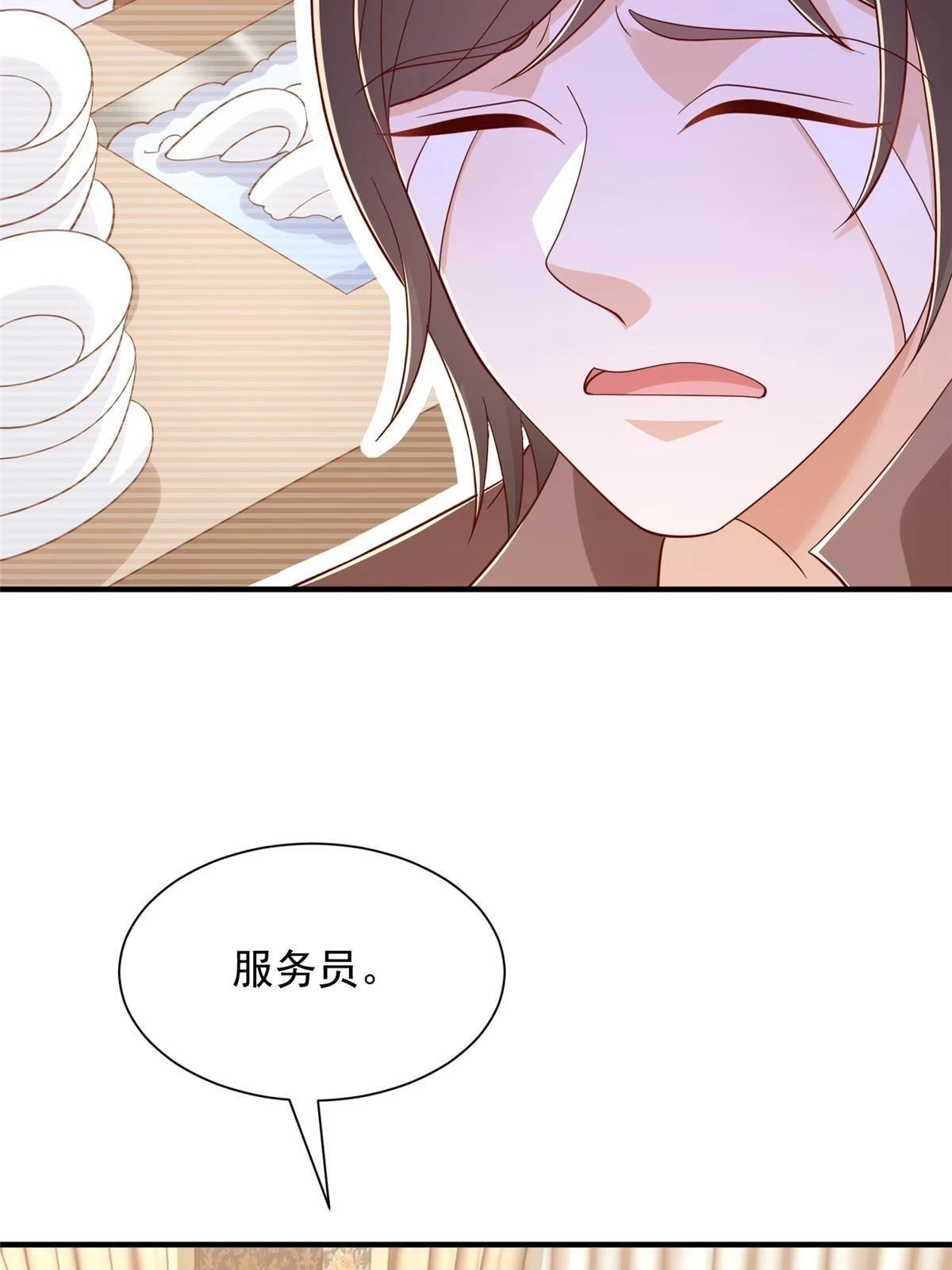 398 酒店能有多贵23