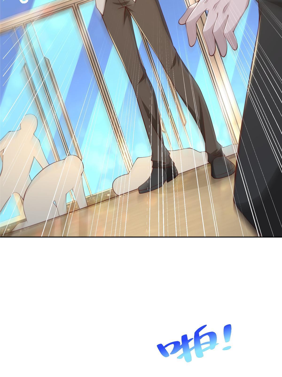 351 旧账新账一起算23