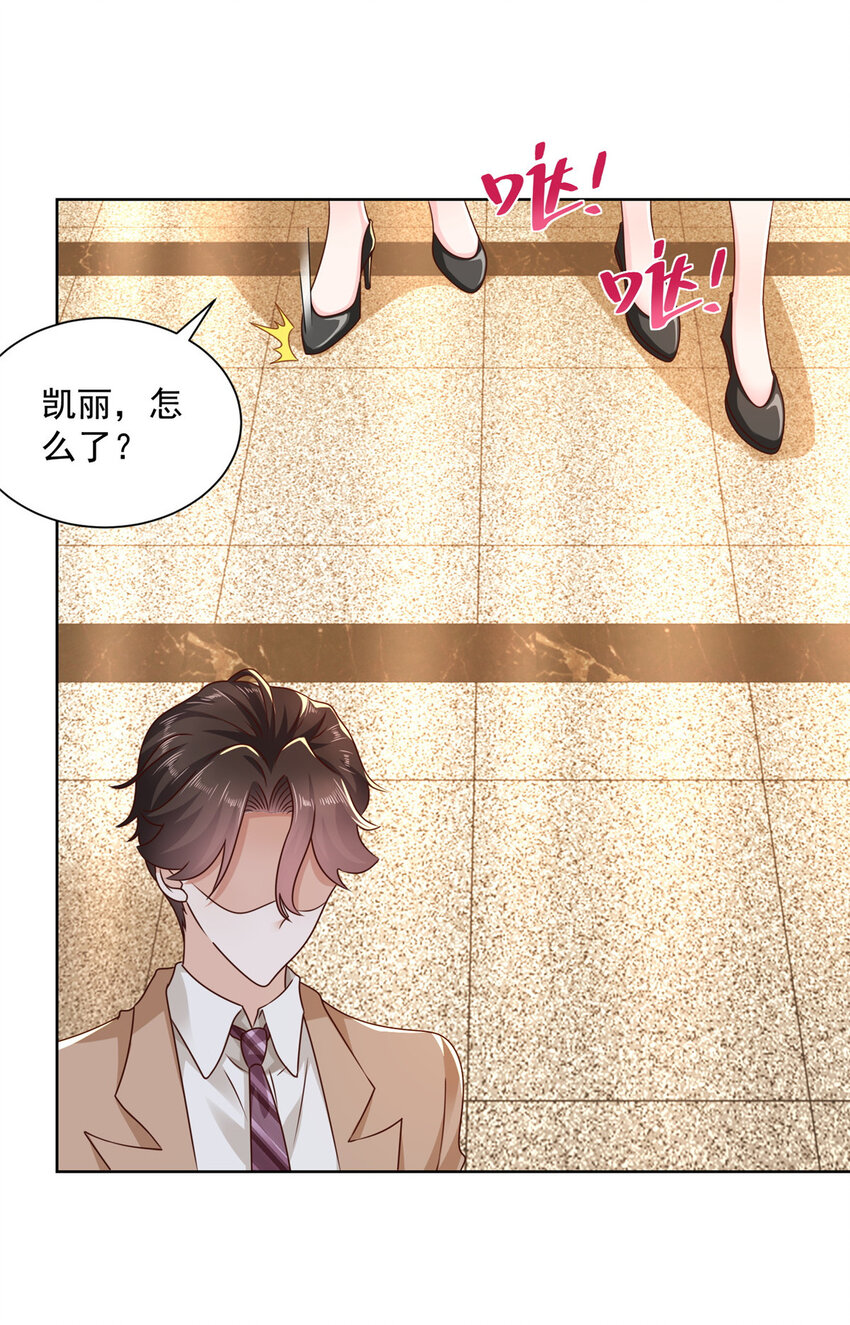 123 这些代码居然暗藏玄机10