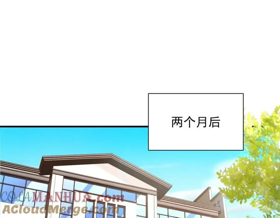 620 刮目相看4