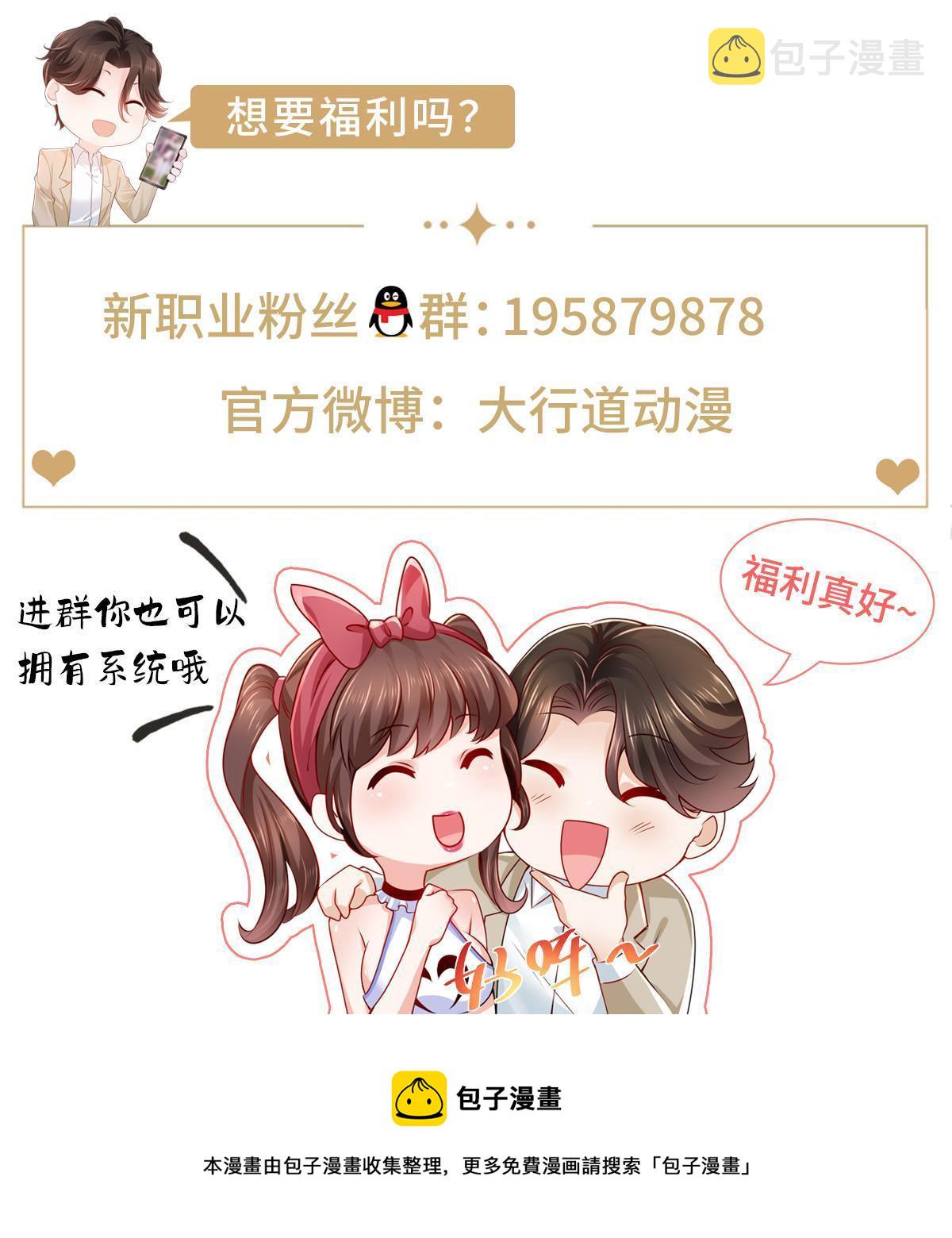 322 离奇事件64