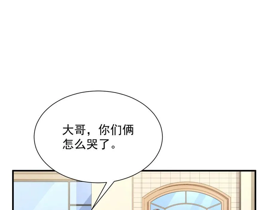 682 好大的排场37