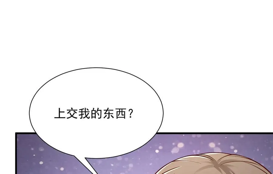 683 婚礼闹剧52