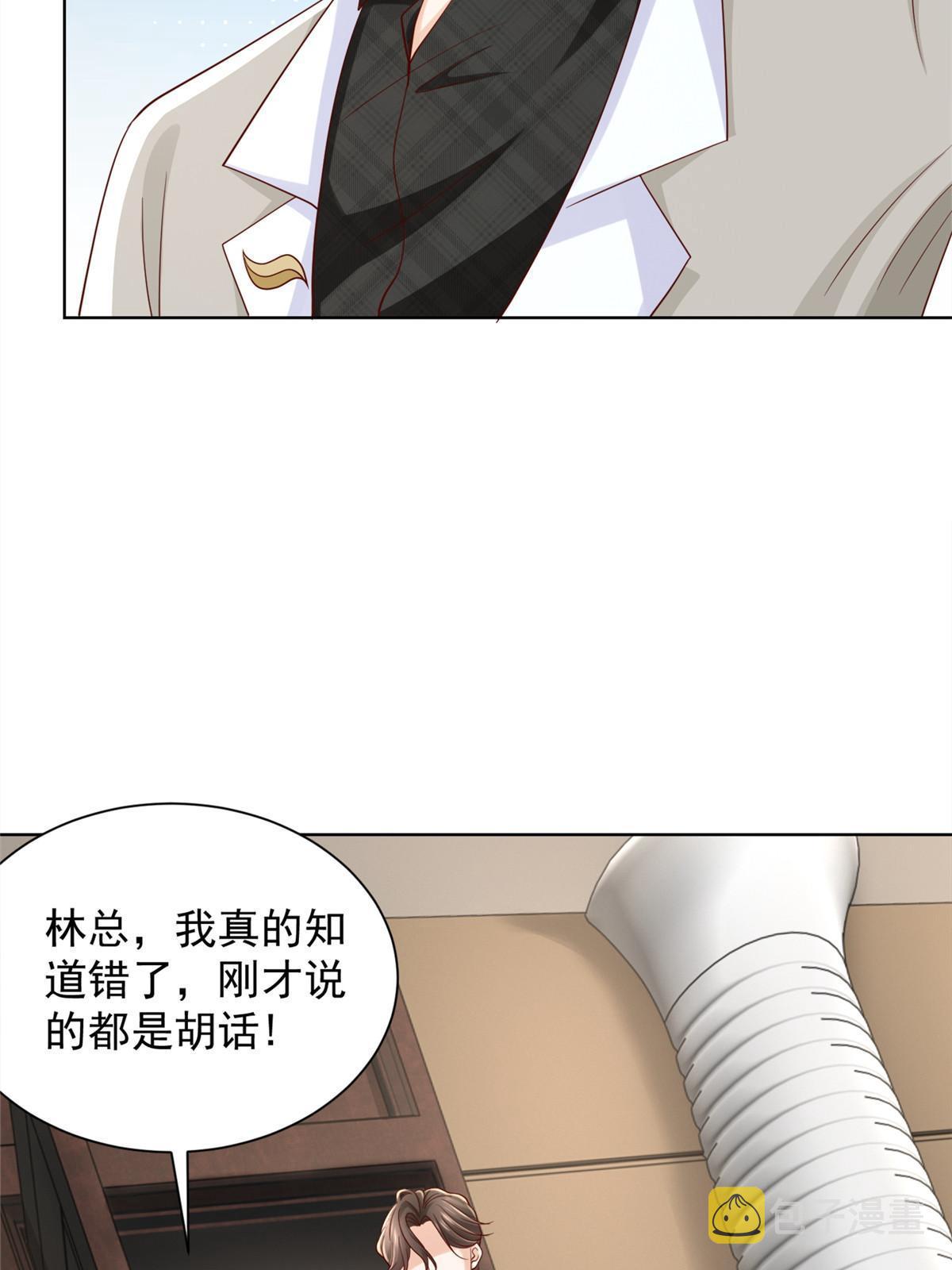 318 船已经返航了23