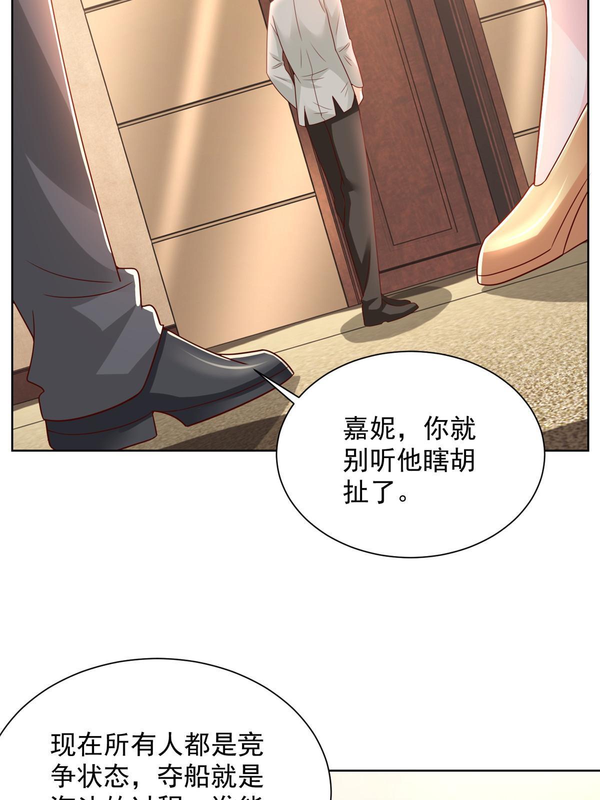 316 游戏规则22