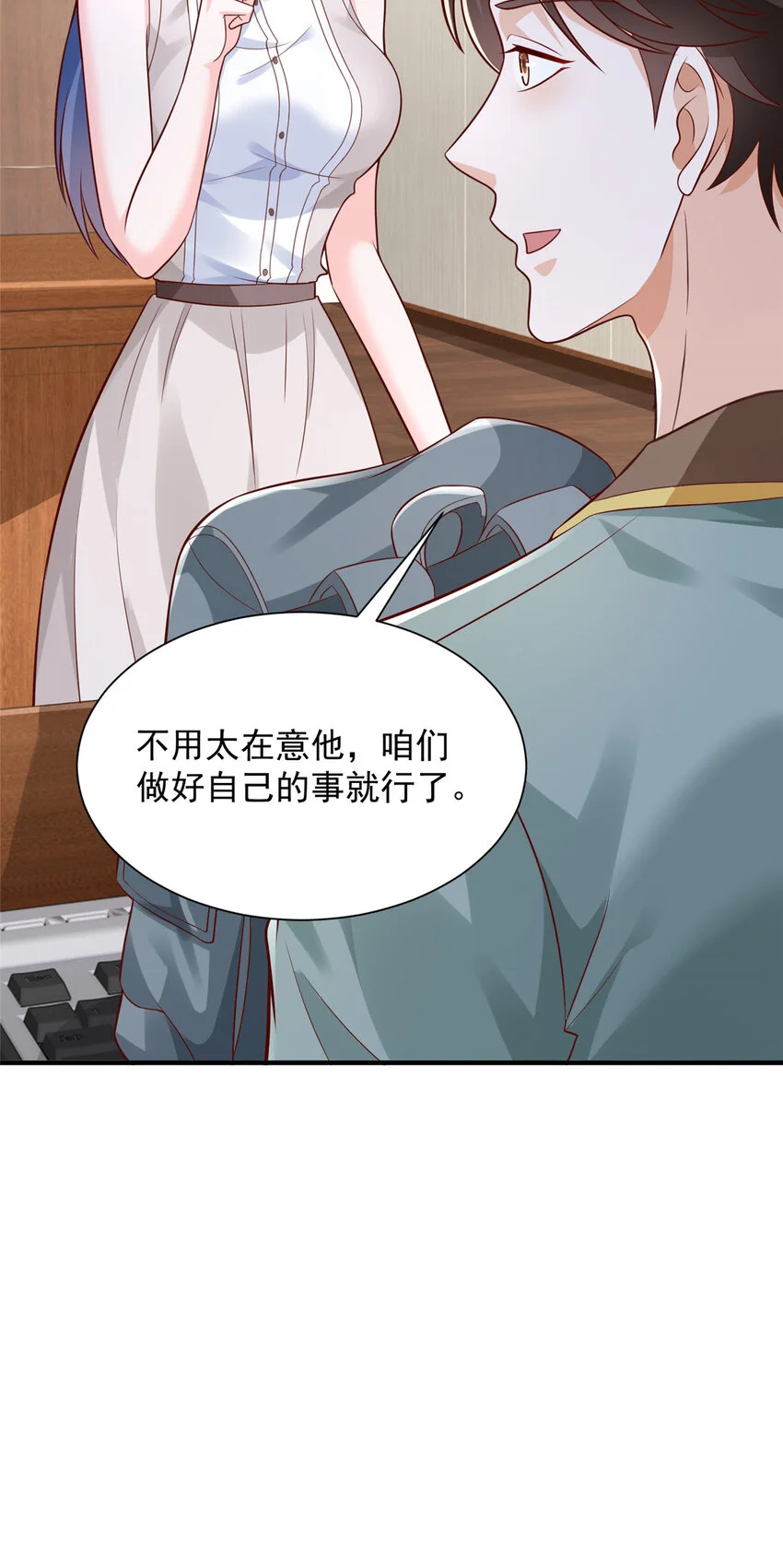 609 医疗下乡34