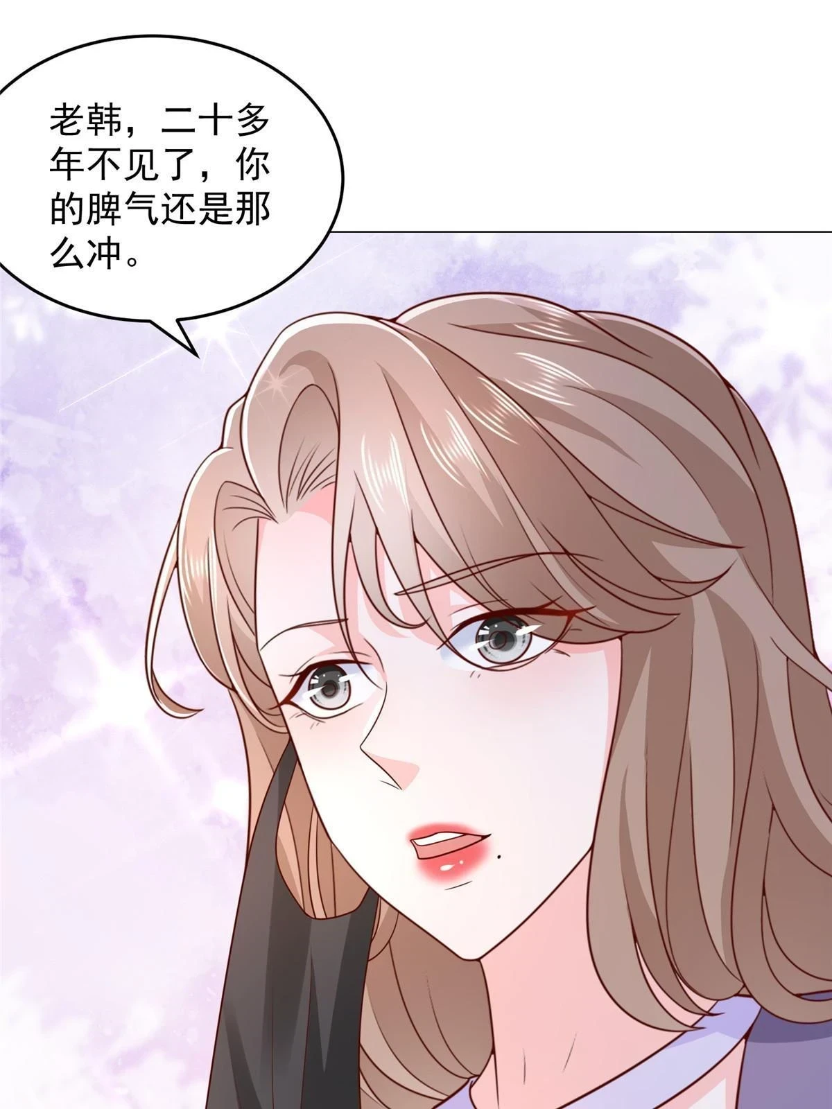379 这次真的闹大了44