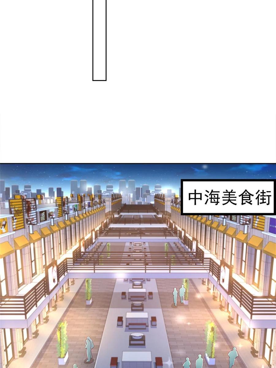078 一家人都不要脸23