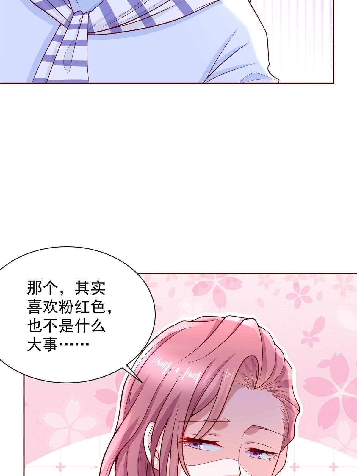 220 新店开张50