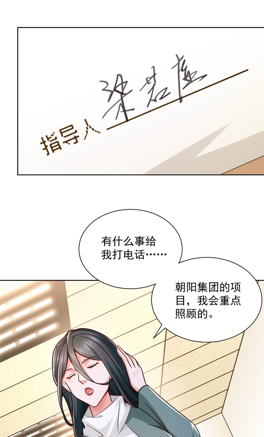 154 输一秒，就烧一辆车5